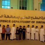 صورة17 1 150x150