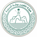 ‎⁨هيئة تطوير الدرعية.jpeg⁩