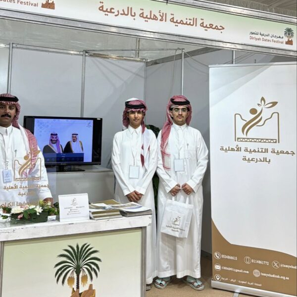 WhatsApp Image 2024 10 02 at 12 44 34 PM 600x600