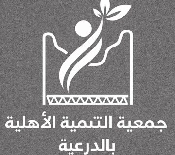 78029d53 9230 4924 9784 41ceaca764d7 360x320