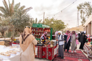 صورة واتساب بتاريخ 1447 05 04 في 10 58 55 24fda854 300x200