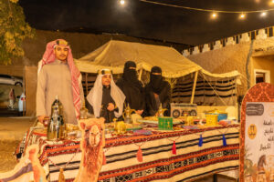 صورة واتساب بتاريخ 1447 05 04 في 10 58 55 b9700d9f 300x200