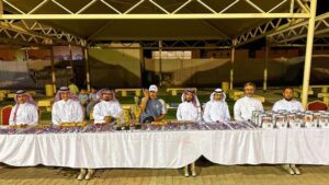 صورة واتساب بتاريخ 1447 05 04 في 10 58 56 be0658a8 300x169