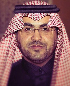 محمد الدهام